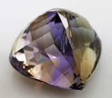 Эксклюзив! Полихромный цоизит 14,58 карат 