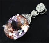 Серебряный кулон с аметрином 11,63 карат Серебро 925