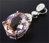 Серебряный кулон с аметрином 11,63 карат Серебро 925