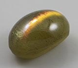 Редкий! Апатит с эффектом кошачьего глаза 15,25 карат 