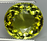 Цитрин 10,3 карат 