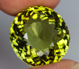 Цитрин 10,3 карат 