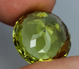 Цитрин 10,3 карат 