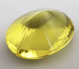 Лимонный цитрин 28,04 карат 