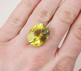 Лимонный цитрин 28,04 карат 