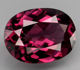 Пурпурно-красная шпинель 1,72 карат 