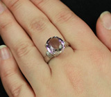 Серебряное кольцо с аметрином Серебро 925