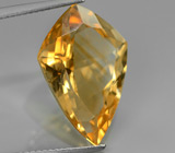 Золотистый цитрин авторской огранки 8,31 карат 