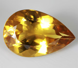 Золотистый цитрин 16,36 карат 