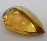 Золотистый цитрин 16,36 карат 
