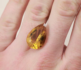 Золотистый цитрин 16,36 карат 