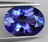Чистейший танзанит 2,5 карат 