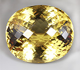 Гигантский цитрин 1245,5 карат! Музейный размер 