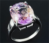 Серебряное кольцо с замечательным аметрином Серебро 925