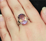 Серебряное кольцо с замечательным аметрином Серебро 925