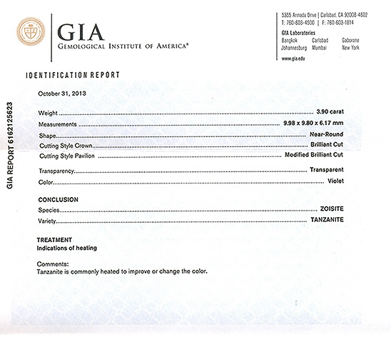 Танзанит 3,9 карат! Отличный цвет 