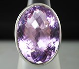 Серебряное кольцо с аметистом Серебро 925