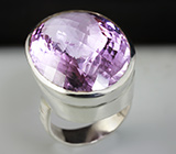 Серебряное кольцо с аметистом Серебро 925