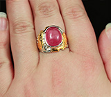 Эффектное серебряное кольцо с пурпурным сапфиром Серебро 925