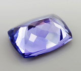 Чистейший танзанит 1,94 карат 