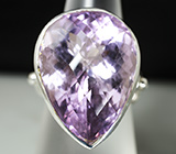 Серебряное кольцо с аметистом Серебро 925