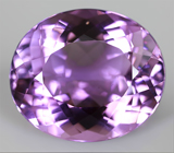 Аметист 24,61 карат 