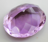 Аметист 24,61 карат 