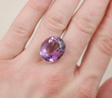 Аметист 24,61 карат 