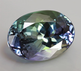 Редкий! Полихромный цоизит 2,78 карат 