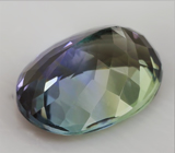 Редкий! Полихромный цоизит 2,78 карат 