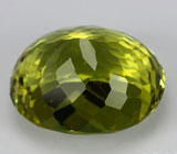 Цитрин "зеленое золото" 7,81 карат 