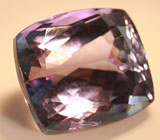 Полихромный танзанит со сменой цвета 3,04 карат 