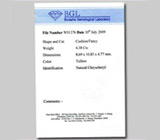 Хризоберилл 4,39 карат 