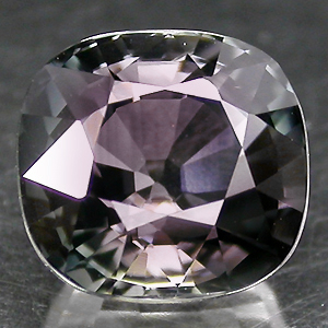 Интересный полихромный турмалин 4,36 карат