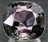 Интересный полихромный турмалин 4,36 карат 