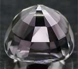 Интересный полихромный турмалин 4,36 карат 