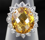 Серебряное кольцо с ярким золотистым цитрином Серебро 925