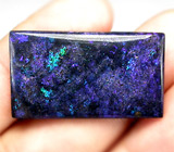 Опал 15,8 карат 