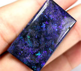 Опал 15,8 карат 