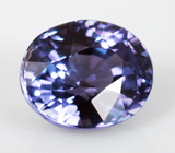 Роскошный гранат со сменой цвета 1,18 карат! Топовый камень 