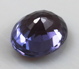 Роскошный гранат со сменой цвета 1,18 карат! Топовый камень 