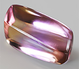 Спецпредложение от мастерской! Крупный кабошон аметрина 22,87 карат + дизайн 