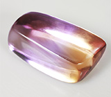 Спецпредложение от мастерской! Крупный кабошон аметрина 22,87 карат + дизайн 