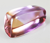 Спецпредложение от мастерской! Крупный кабошон аметрина 22,87 карат + дизайн 