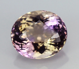 Аметрин 10,41 карат 