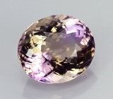 Аметрин 10,41 карат 