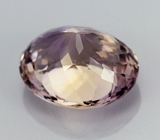 Аметрин 10,41 карат 