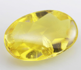 Редкость! Желтый турмалин 2,05 карат 