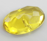 Редкость! Желтый турмалин 2,05 карат 