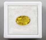 Редкость! Желтый турмалин 2,05 карат 